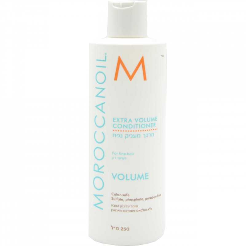 MoroccanOil Volume Extra, odżywka dodająca objętość włosów 250ml