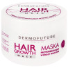 DermoFuture Hair Growth 300ml, maska