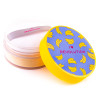 Makeup Revolution Luxary Loose Baking Powder Puder bananowy 22g