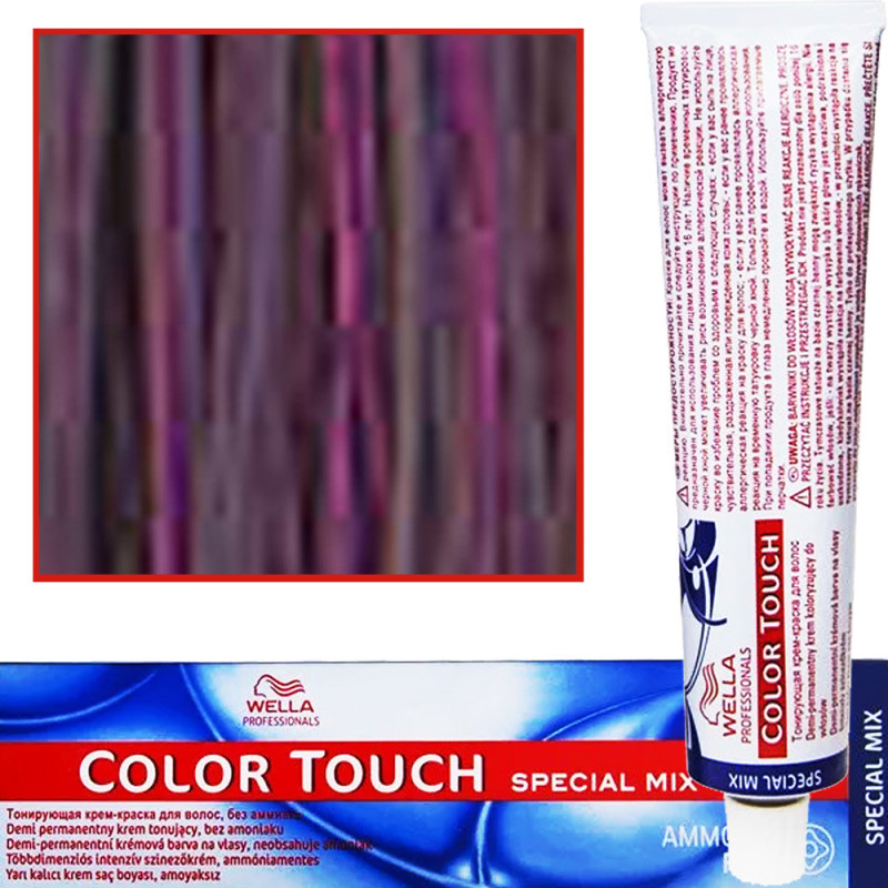 WELLA COLOR TOUCH profesjonalna farba do włosów 60 ml