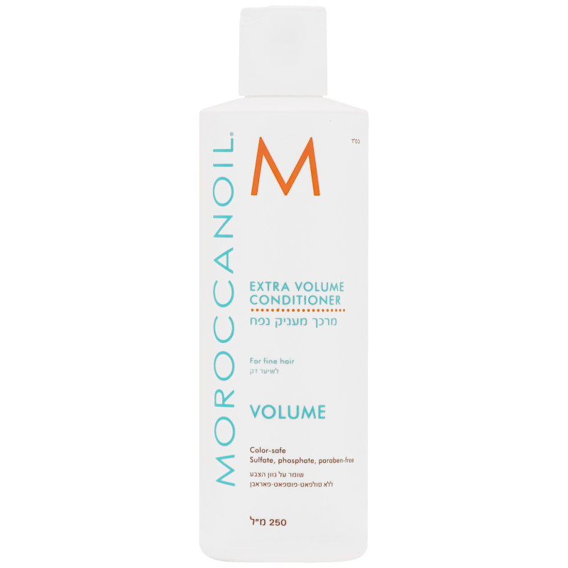 MoroccanOil Volume Extra, odżywka dodająca objętość włosów 250ml