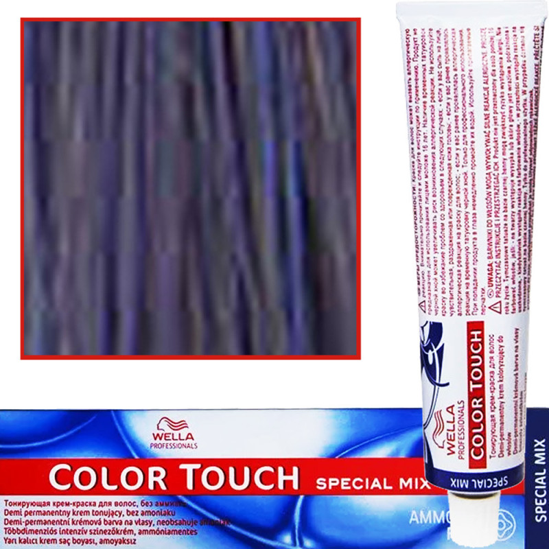WELLA COLOR TOUCH profesjonalna farba do włosów 60 ml