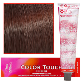 WELLA COLOR TOUCH profesjonalna farba do włosów 60 ml
