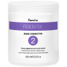 Fanola Fiber Fix no.2 Bond krem uszczelniający do włosów po rozjaśnianiu i farbowaniu 1000ml