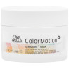 Wella Color Motion odżywcza maska do włosów farbowanych 150ml