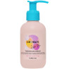 Inebrya Ice Cream Thermo Liss Cream - krem termoochronny do włosów, 150ml