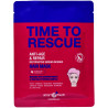 Montibello Smart Time to Rescue - odmładzająca maska w płachcie z serum, 30ml