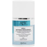 Apis Optima 30+ - krem nawilżający E0017 z minerałami z Morza Martwego, 50ml
