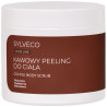 SYLVECO PURE Kawowy peeling do ciała - złuszczająco-wygładzający peeling do ciała, 400g